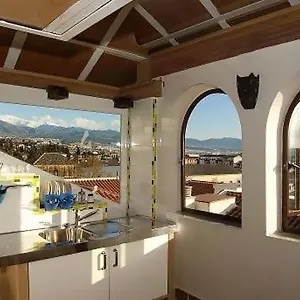 Appartamento Golondrinas De La Alhambra, Granada